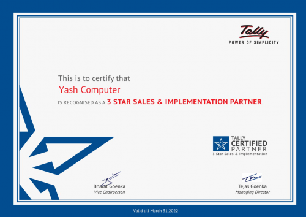 CERTIFICATE 0